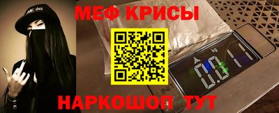 первитин Аргун