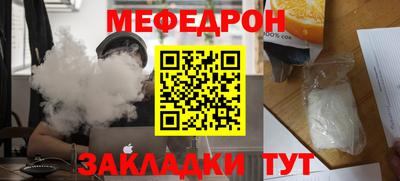 дистиллят марихуана Апрелевка
