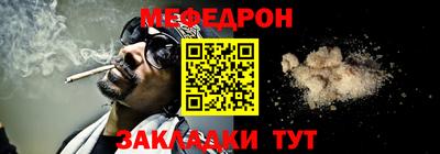 ГАЛЛЮЦИНОГЕННЫЕ ГРИБЫ Апшеронск