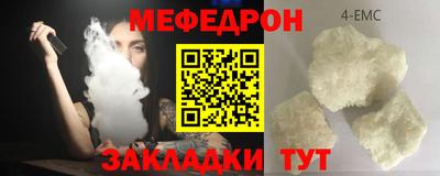 ГАЛЛЮЦИНОГЕННЫЕ ГРИБЫ Апшеронск