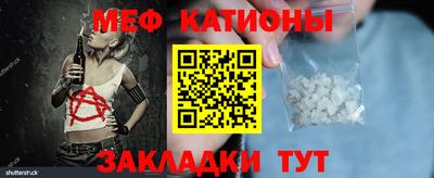 ешки Берёзовский