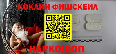 первитин Аргун