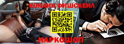 дистиллят марихуана Апрелевка