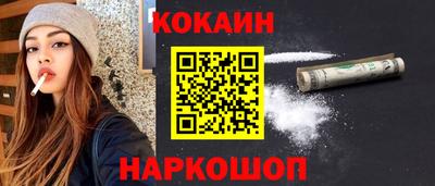 дистиллят марихуана Апрелевка
