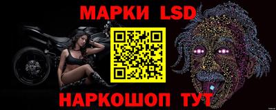 дистиллят марихуана Апрелевка