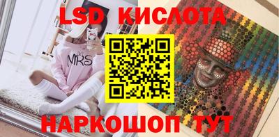 первитин Аргун