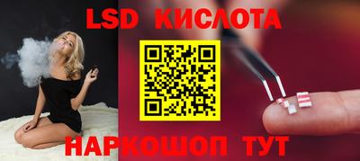 первитин Аргун