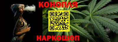 ГАЛЛЮЦИНОГЕННЫЕ ГРИБЫ Апшеронск