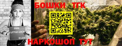 первитин Аргун