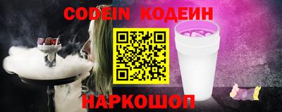 дистиллят марихуана Апрелевка