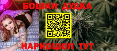 первитин Аргун