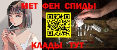 ГАЛЛЮЦИНОГЕННЫЕ ГРИБЫ Апшеронск