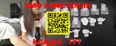 ГАЛЛЮЦИНОГЕННЫЕ ГРИБЫ Апшеронск
