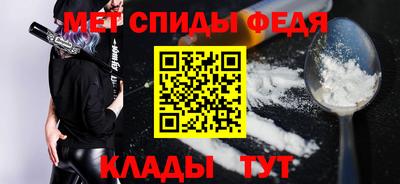 дистиллят марихуана Апрелевка