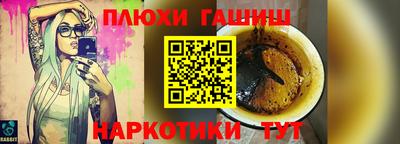 первитин Аргун