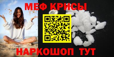 дистиллят марихуана Апрелевка