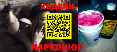 дистиллят марихуана Апрелевка