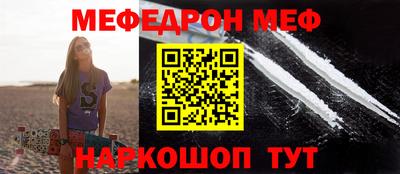 ГАЛЛЮЦИНОГЕННЫЕ ГРИБЫ Апшеронск